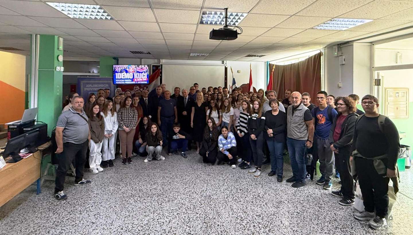 ANTUNOVAC: 
